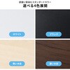EMR-LCM18025BK ドbN eV[Y ubN~ubNۋr TTvC 62598728