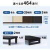 EMR-LCM9025BK ドbN eV[Y ubN~ubNۋr TTvC 62599611