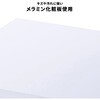 LPS-125U v^X^h TTvC 62599787