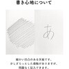 100-DESKF037BK bN RpNg T_CNg 62600907