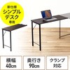 100-DESKF048LBR TufXN Lp T_CNg 62600925