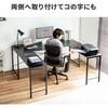 100-DESKF049BR サブデスク L字用 サンワダイレクト 62600950
