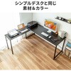 100-DESKF049BR サブデスク L字用 サンワダイレクト 62600950