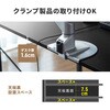 100-DESKF049BR サブデスク L字用 サンワダイレクト 62600950