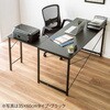 100-DESKF049BR サブデスク L字用 サンワダイレクト 62600950