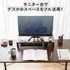 ドbN
