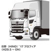 62609217