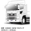 62609217