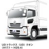 62609226