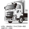 62609244