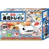 焼きペヤングメーカー