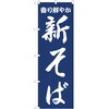 2015949 �̂ڂ� ���� P�EO�EP�g���[�f�B���O 62613026