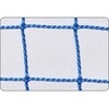 【オーダー】防球ネット 48本37.5mm目 ナカダ産業