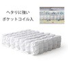 A40p-596RE nCobN\t@ LULU-2p Z^ 62616244