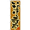̂ڂ Ȃi