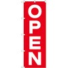 ̂ڂ OPEN