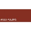 62631959,62632074