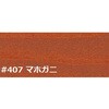 62631986,62632108