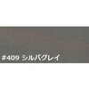 62631995,62632117