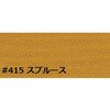 62632029,62632144