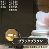 62632300
