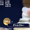 847651982300 }bgyCgXv[ pr() JynsI 62632467