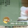 847652462300 }bgyCgXv[ pr() JynsI 62632607
