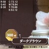 62632634