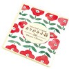 肪ݏ warm color
