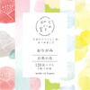 肪 R̐F C듰