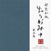 ʐFa莆100  3W
