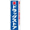 ̂ڂ hbOXgA