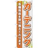 ̂ڂ K[fjO