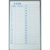 スケジュールボード(マグネットシートタイプ)行動予定表 TRUSCO