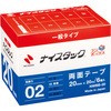 両面テープ ナイスタック 一般タイプ ニチバン