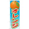 ̂ڂ IW