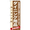 ̂ڂ _CjOpi