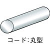 62636307,62636316