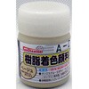 FRPG-009-00020 樹脂着色顔料 EpoChemical 62637105