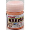 FRPG-010-00020 樹脂着色顔料 EpoChemical 62637114