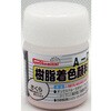 FRPG-018-00020 樹脂着色顔料 EpoChemical 62637200