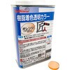 FRPC-007-01000 樹脂着色透明カラー EpoChemical 62638654