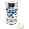 FRPC-005-00500 樹脂着色透明カラー EpoChemical 62639056