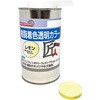 FRPC-006-00500 �������F�����J���[ EpoChemical 62639065