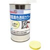 FRPC-006-00500 樹脂着色透明カラー EpoChemical 62639065