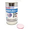 FRPC-008-00500 樹脂着色透明カラー EpoChemical 62639090