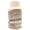 FRPZ-011-00200 石膏補強材用 チョップストランド 12mm EpoChemical 62639284