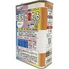 FRPE-016-01000 LC Chh EpoChemical 62639519