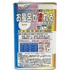 トップコート 浴槽