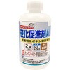 超透明エポキシ樹脂専用 硬化促進剤AQ EpoChemical